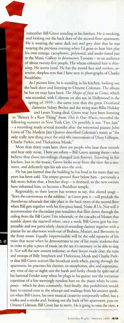 sngrove2.jpg (125568 bytes)